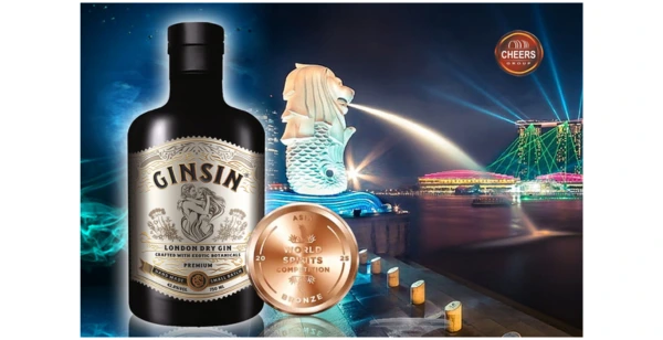 GinSin London Dry Gin