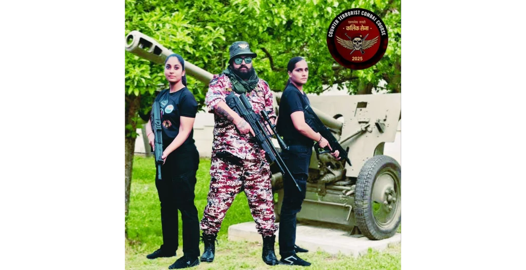 Singh Rudra Virendrapratap