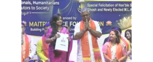International Buddha Peace Award