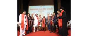 Maharaja Ajmeedh Jayanti