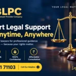 IBLPC